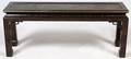 CHINESE CARVED AND PAINTED ROSEWOOD CONSOLE TABLE