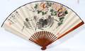 021350 MODERN CHINESE BAMBOO  PAPER FAN