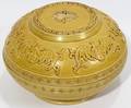 021347 MODERN CHINESE PORCELAIN COVERED ROUND BOX