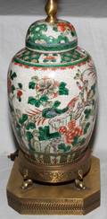 021330 CHINESE CRACKLE GLAZE PORCELAIN JAR LAMP