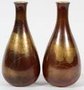 JAPANESE PORCELAIN VASES PAIR