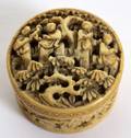 021373 CHINESE IVORY ROUND BOX C 1900 DIA 1 14