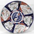 101420 JAPANESE IMARI PORCELAIN CHARGER 19TH C