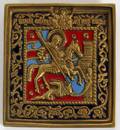 RUSSIAN BRONZE AND ENAMEL ICON