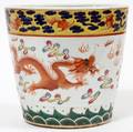 CHINESE QING PORCELAIN CENSER JIAQING MARK