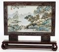 CHINE REPUBLIC PORCELAIN PLAQUE