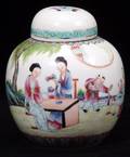 091496 CHINESE PORCELAIN GINGER JAR H63