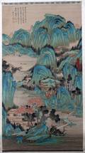 CHINESE HAND PAINTED SILK SCROLL