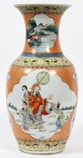CHINESE REPUBLIC FAMILLE ROSE PORCELAIN VASE