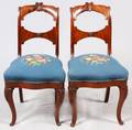 MAHOGANY SIDE CHAIRS C 1860 PAIR