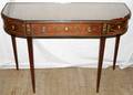 091501 HEPPLEWHITE STYLE MAHOGANY CONSOLE TABLE