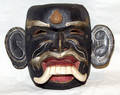 082413 INDONESIAN PAINTED WOOD MASK OF JERO LUH