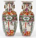 CHINESE ROSE MEDALLION PORCELAIN VASES 19TH C