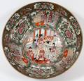 CHINESE ROSE MEDALLION PORCELAIN PUNCH BOWL C 1950