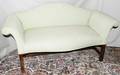 091559 GEORGIAN STYLE MAHOGANY LOVESEAT C1950 L60