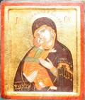 101579 GREEK ICON MADONNA  CHILD 8 34 X 7