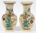 JAPANESE SATSUMA VASES C 1900 PAIR