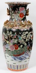 ORIENTAL VASE