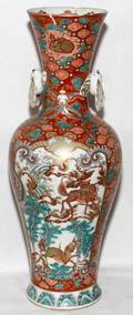 ANTIQUE JAPANESE PORCELAIN VASE