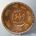English redware bowl dated 1845