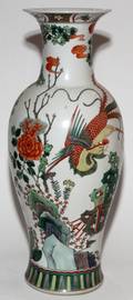 CHINESE ENAMEL DECORATED PORCELAIN VASE