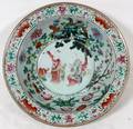 CHINESE ENAMEL DECORATED PORCELAIN BOWL