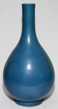 CHINESE BLUE PORCELAIN VASE SIGNED C 1800