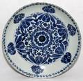 CHINESE BLUE  WHITE PORCELAIN BOWL C 1800