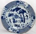 CHINESE BLUE  WHITE PORCELAIN CHARGER 19TH C