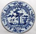 CHINESE BLUE  WHITE PORCELAIN CHARGER C 1800