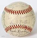 DETROIT TIGER AUTOGRAPHED BASEBALL C195060S