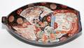 JAPANESE IMARI PORCELAIN BOATFORM BOWL C1850