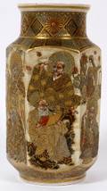 JAPANESE SATSUMA EARTHENWARE HEXAGONAL VASE