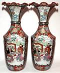 JAPANESE KUTANI FLOOR VASES C 1850 35H AS IS