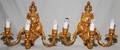 THREELIGHT PATINATED METAL CANDLE SCONCES 13H