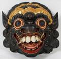 POLYCHROMED CARVED WOOD TIBETAN FIERCE MASK 14