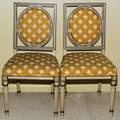 PAIR OF LOUIS XVI STYLE SIDE CHAIRS ANTIQUE