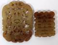 CHINESE JADE PENDANTS PAIR