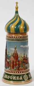 DECORATED POTTERY MOSCOW STEIN C1990 H 12