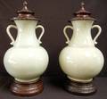 MAITLAND SMITH PORCELAIN COVERED VASES H 21