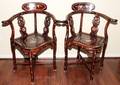 CHINESE MOTHER OF PEARL TEAKWOOD CORNER CHAIRS