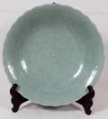CHINESE INCISED CELADON CHARGER DIA 16