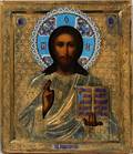 RUSSIAN ENAMEL SILVER ICON OF CHRIST PANTOCRATOR