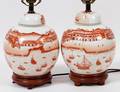 CHINESE PORCELAIN GINGER JARS MOUNTED AS LAMPS