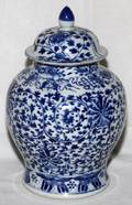 CHINESE PORCELAIN COVERED URN H 10 1