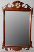 DREXEL HERITAGE FURNITURE MAHOGANY MIRROR