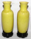 CHINESE STYLE YELLOW CRACKLE GLAZE VASES PAIR