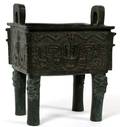 FANG DING BRONZE FOOD VESSEL 9 34 X 7 34