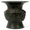 ZUN BRONZE WINE VESSEL 9 X 9