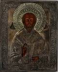 RUSSIAN OKLAD ICON OF ST NICHOLAS 8 12 X 7